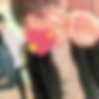 高尾駅のコスパコ希望の男性[9500] 康一 さん(18)のプロフィール画像