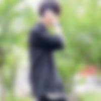 河内小阪駅のコスパコ希望の男性[12844] 涼太 さん(24)のプロフィール画像
