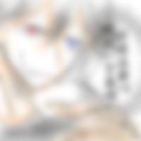 赤岩駅のコスパコ希望の男性[10421] 直貴 さん(22)のプロフィール画像