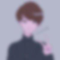 南長井駅のコスパコ希望の男性[13352] 健次 さん(26)のプロフィール画像