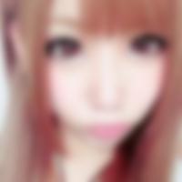 上総牛久駅のコスパコ希望の女性[522] siori さん(19)のプロフィール画像