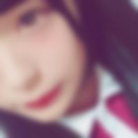 のコスパコ希望の女性[870] 凜 さん(19)のプロフィール画像