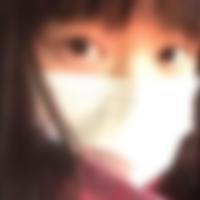高須駅のコスパコ希望の女性[301] 愛 さん(18)のプロフィール画像