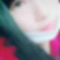 竜田川駅のコスパコ希望の女性[847] ななみ さん(19)のプロフィール画像