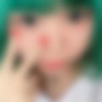 東員駅のコスパコ希望の女性[143] 綾乃 さん(18)のプロフィール画像