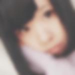 甲州街道駅のコスパコ希望の女性[358] 雪乃 さん(18)のプロフィール画像