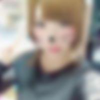 弘高下駅のコスパコ希望の女性[297] 結菜 さん(18)のプロフィール画像
