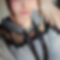 矢吹町のコスパコ希望の女性[116] 心音 さん(18)のプロフィール画像