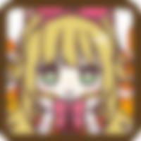 岡部駅のコスパコ希望の女性[170] りん さん(18)のプロフィール画像