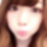 大隅夏井駅のコスパコ希望の女性[1192] 菜摘 さん(20)のプロフィール画像