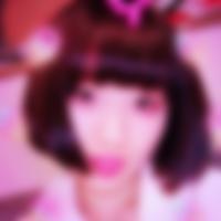 学校前駅のコスパコ希望の女性[3690] 愛美 さん(23)のプロフィール画像