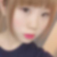 島根県のコスパコ希望の女性[4306] りお さん(26)のプロフィール画像