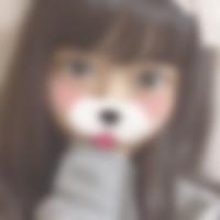 上ノ太子駅のコスパコ希望の女性[3623] kana さん(23)のプロフィール画像