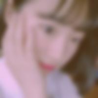 円田駅のコスパコ希望の女性[4258] 柚希 さん(26)のプロフィール画像
