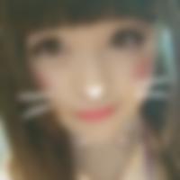 三溝駅のコスパコ希望の女性[3939] 奈々 さん(24)のプロフィール画像