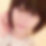 三溝駅のコスパコ希望の女性[3953] 美穂 さん(24)のプロフィール画像