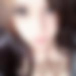 富山県のコスパコ希望の女性[3300] 蘭 さん(21)のプロフィール画像