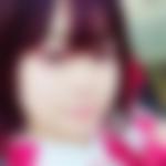 小栗山駅のコスパコ希望の女性[3281] 陽葵 さん(21)のプロフィール画像