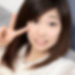 多磨駅のコスパコ希望の女性[3972] 未来 さん(24)のプロフィール画像