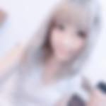 大橋駅のコスパコ希望の女性[3162] はるな さん(20)のプロフィール画像