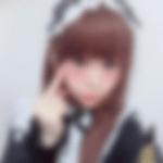 塩浜駅のコスパコ希望の女性[3195] さくら さん(20)のプロフィール画像