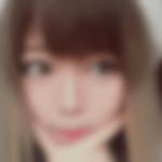 上菅駅のコスパコ希望の女性[2084] 菜摘 さん(25)のプロフィール画像