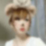 安岡駅のコスパコ希望の女性[3190] 愛莉 さん(20)のプロフィール画像