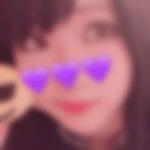 桑折駅のコスパコ希望の女性[1121] 紗奈 さん(20)のプロフィール画像