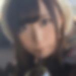 茨城県のコスパコ希望の女性[3847] 桃花 さん(24)のプロフィール画像