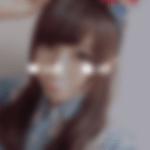 久谷駅のコスパコ希望の女性[4219] 愛美 さん(26)のプロフィール画像