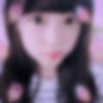 陸前小泉駅のコスパコ希望の女性[3246] 杏奈 さん(21)のプロフィール画像