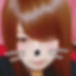 築城駅のコスパコ希望の女性[4918] 結菜 さん(29)のプロフィール画像