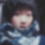 渡瀬駅のコスパコ希望の女性[3226] nina さん(21)のプロフィール画像