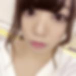 安曇追分駅のコスパコ希望の女性[3649] 桃子 さん(23)のプロフィール画像