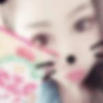 五十鈴川駅のコスパコ希望の女性[1426] さき さん(22)のプロフィール画像