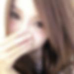 京阪膳所駅のコスパコ希望の女性[3303] 千夏 さん(21)のプロフィール画像