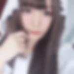 五十川駅のコスパコ希望の女性[3725] 一華 さん(23)のプロフィール画像