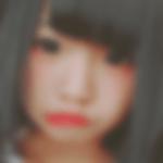 里白石駅のコスパコ希望の女性[3092] 陽咲 さん(20)のプロフィール画像