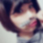 住吉駅のコスパコ希望の女性[3773] はるか さん(23)のプロフィール画像