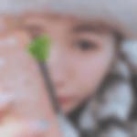 西高岡駅のコスパコ希望の女性[3927] めい さん(24)のプロフィール画像