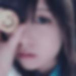 西訓子府駅のコスパコ希望の女性[1371] あやか さん(21)のプロフィール画像