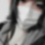 志賀駅のコスパコ希望の女性[2409] 明里 さん(27)のプロフィール画像