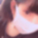 伊豆の国市のコスパコ希望の女性[2872] 茜 さん(29)のプロフィール画像