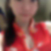本荘駅のコスパコ希望の女性[2176] nanako さん(25)のプロフィール画像