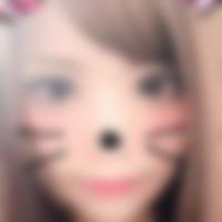 常陸太田駅のコスパコ希望の女性[2224] mei さん(26)のプロフィール画像