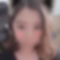 内田駅のコスパコ希望の女性[3643] あかね さん(23)のプロフィール画像