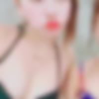 下高井戸駅のコスパコ希望の女性[3753] 千尋 さん(23)のプロフィール画像