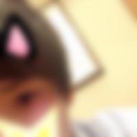 たびら平戸口駅のコスパコ希望の女性[3164] 亜美 さん(20)のプロフィール画像