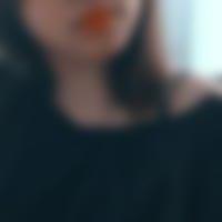 大神宮下駅のコスパコ希望の女性[1081] 愛 さん(20)のプロフィール画像