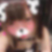 烏森駅のコスパコ希望の女性[3170] 明日香 さん(20)のプロフィール画像